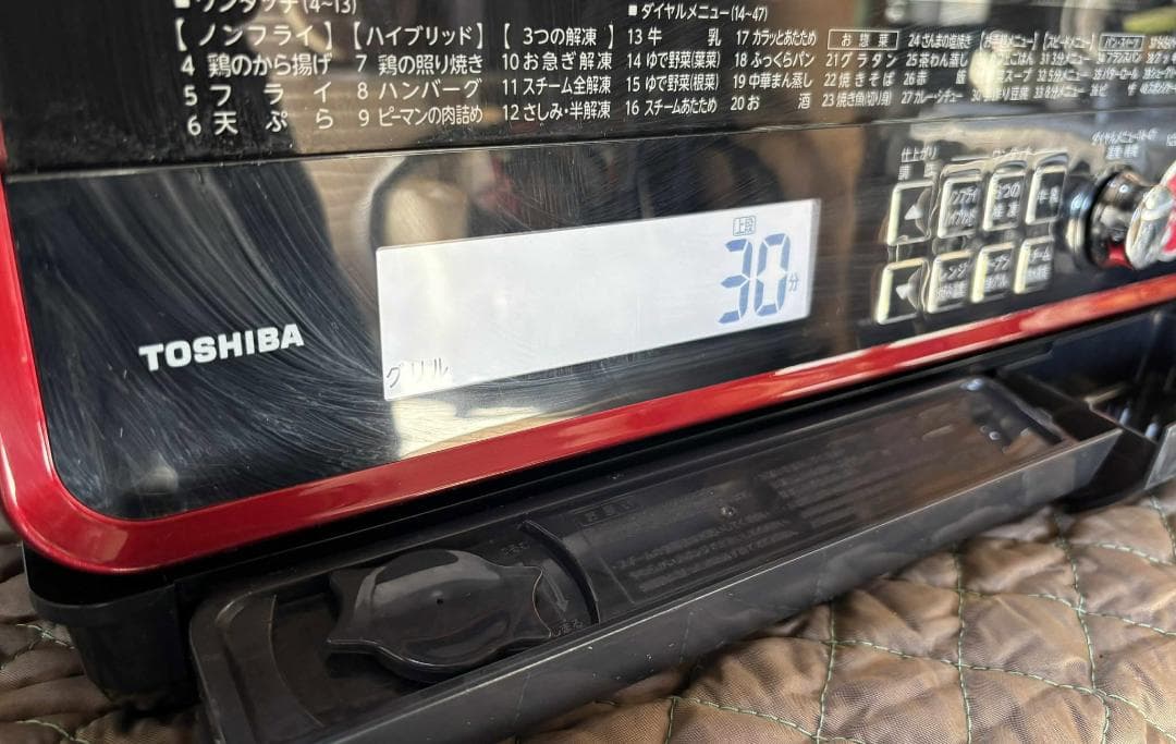 TOSHIBA 石窯ドーム オーブンレンジ ER-JZ4000 2018年製