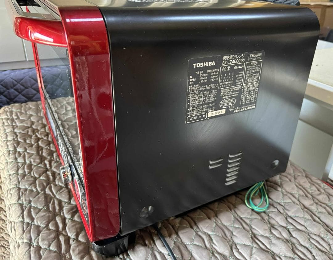 TOSHIBA 石窯ドーム オーブンレンジ ER-JZ4000 2018年製