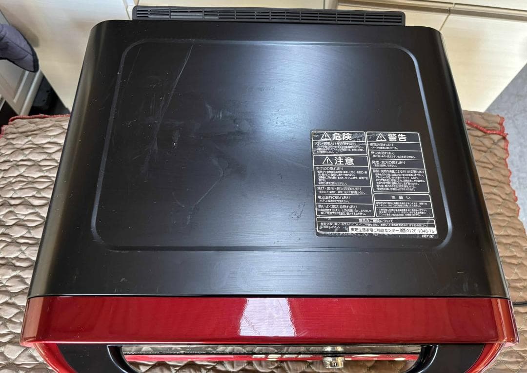 TOSHIBA 石窯ドーム オーブンレンジ ER-JZ4000 2018年製