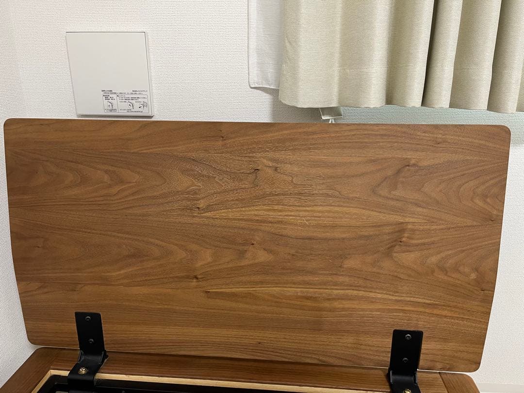 無印 シングルベッドフレーム ウォールナット ヘッドボード付き