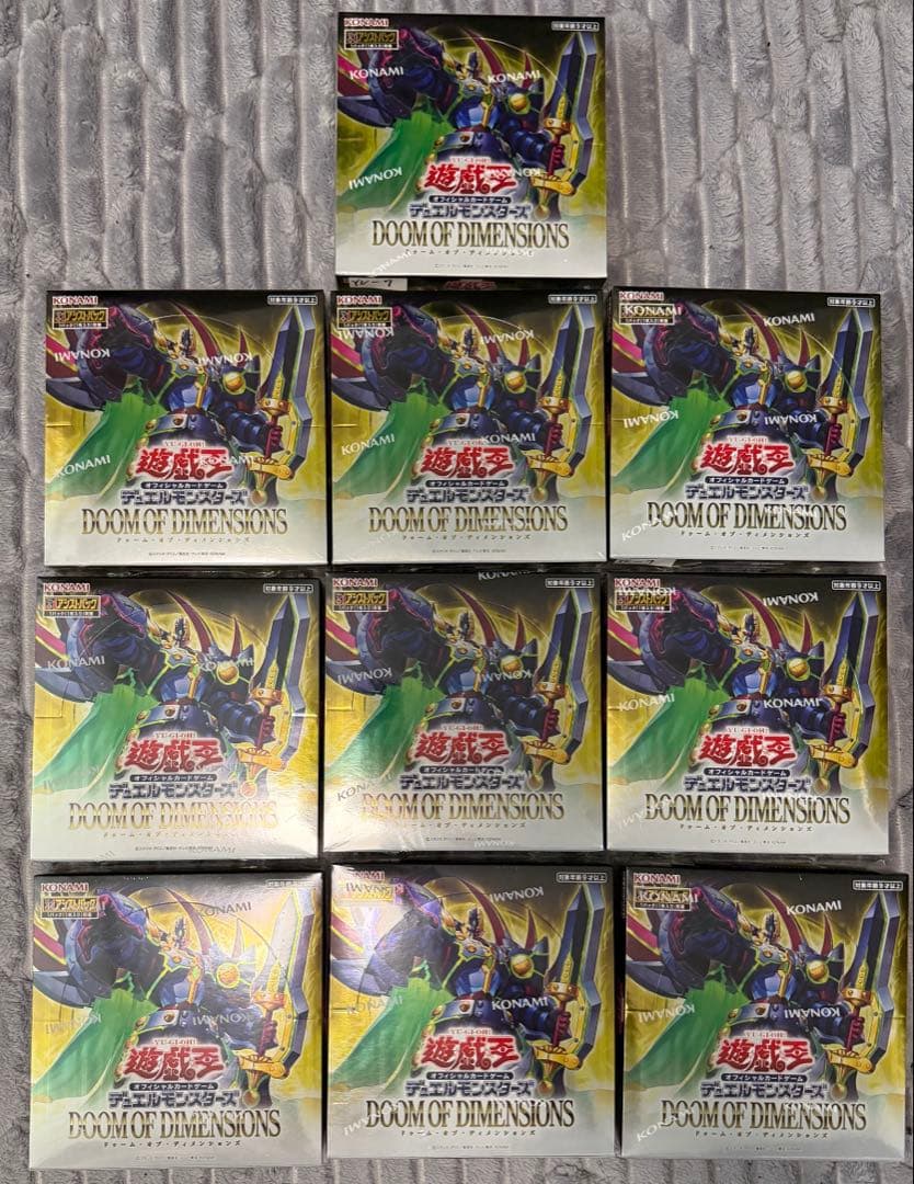 【新品未開封シュリンク付き】遊戯王OCG DOOM OF DIMENSIONS