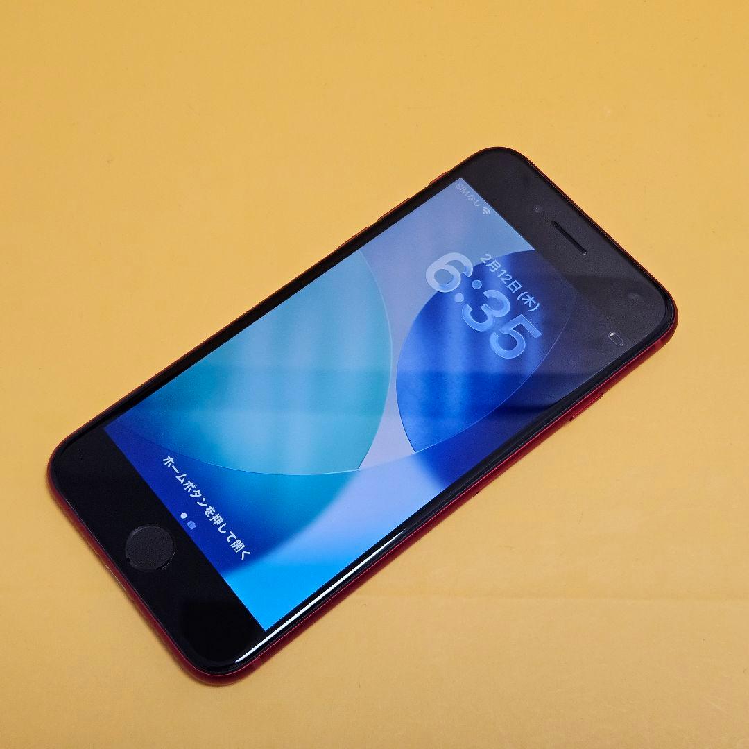 iPhone SE3 64GB｜24時間以内発送#262