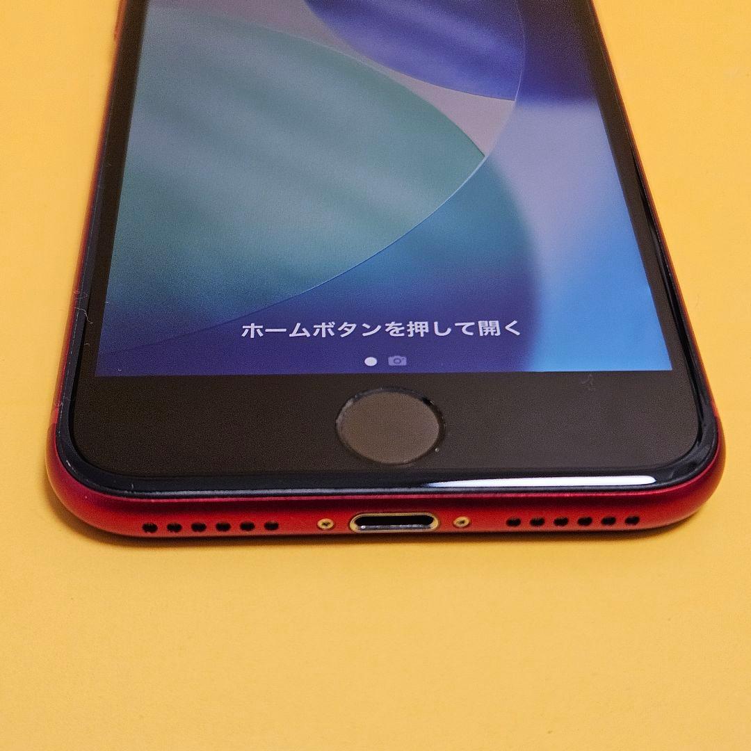 iPhone SE3 64GB｜24時間以内発送#262