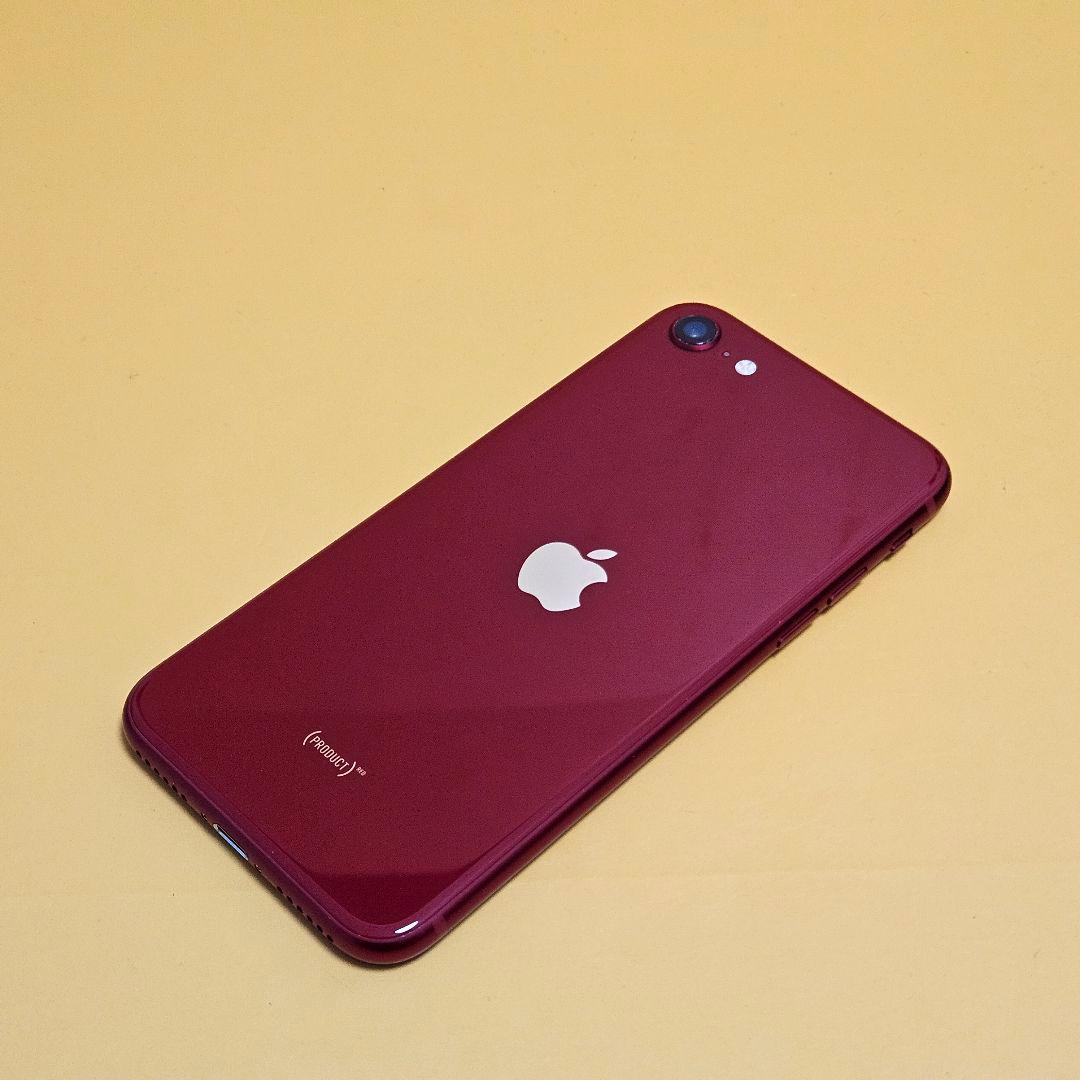 iPhone SE3 64GB｜24時間以内発送#262