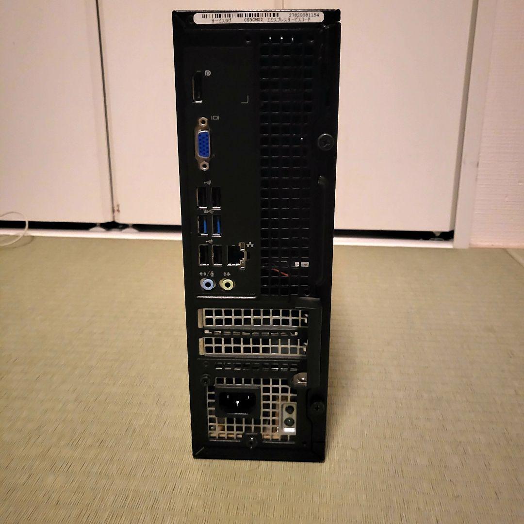 極限軽量化Win11Pro 新品SSD Dell オフィス認証済