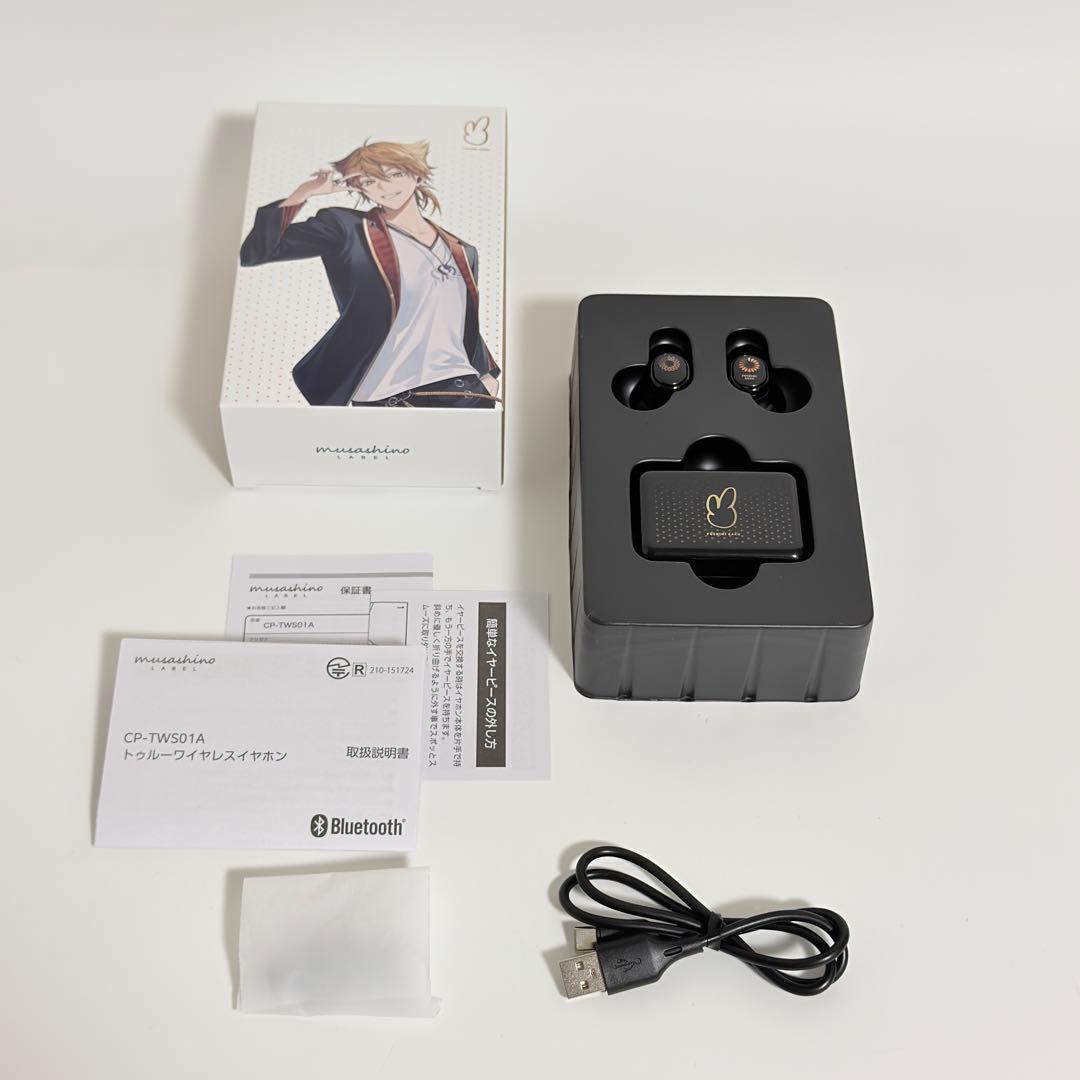 伏見ガク ONKYOコラボ イヤホン