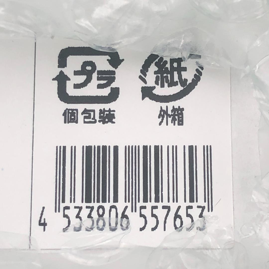 薬師窯　五月人形　染錦出世兜　新品　鎧　鎧飾り　コンパクト　初節句　日本　武将