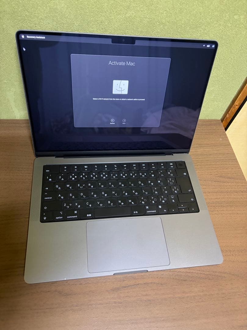 Apple MacBook Pro M1pro 14インチ 16GB 1TB