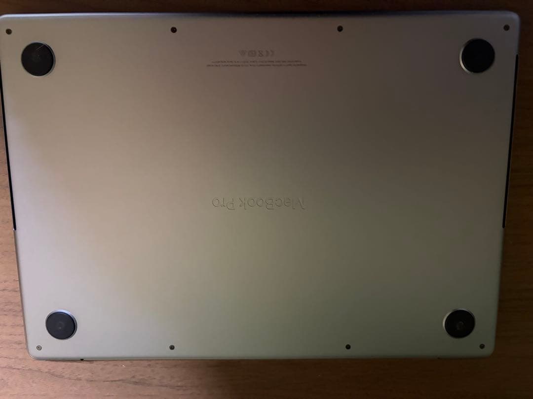 Apple MacBook Pro M1pro 14インチ 16GB 1TB