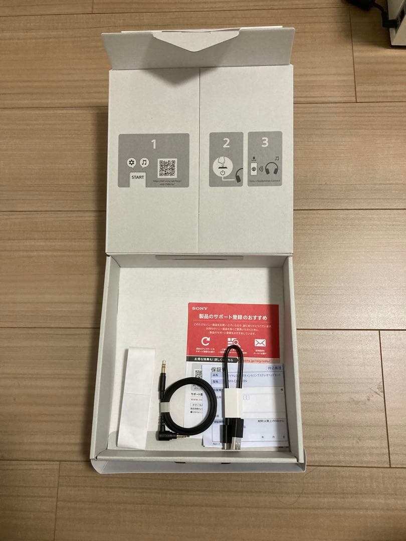 SONY ヘッドホン WH-CH720N ブルー　別売りヘッドフォンカバー付き