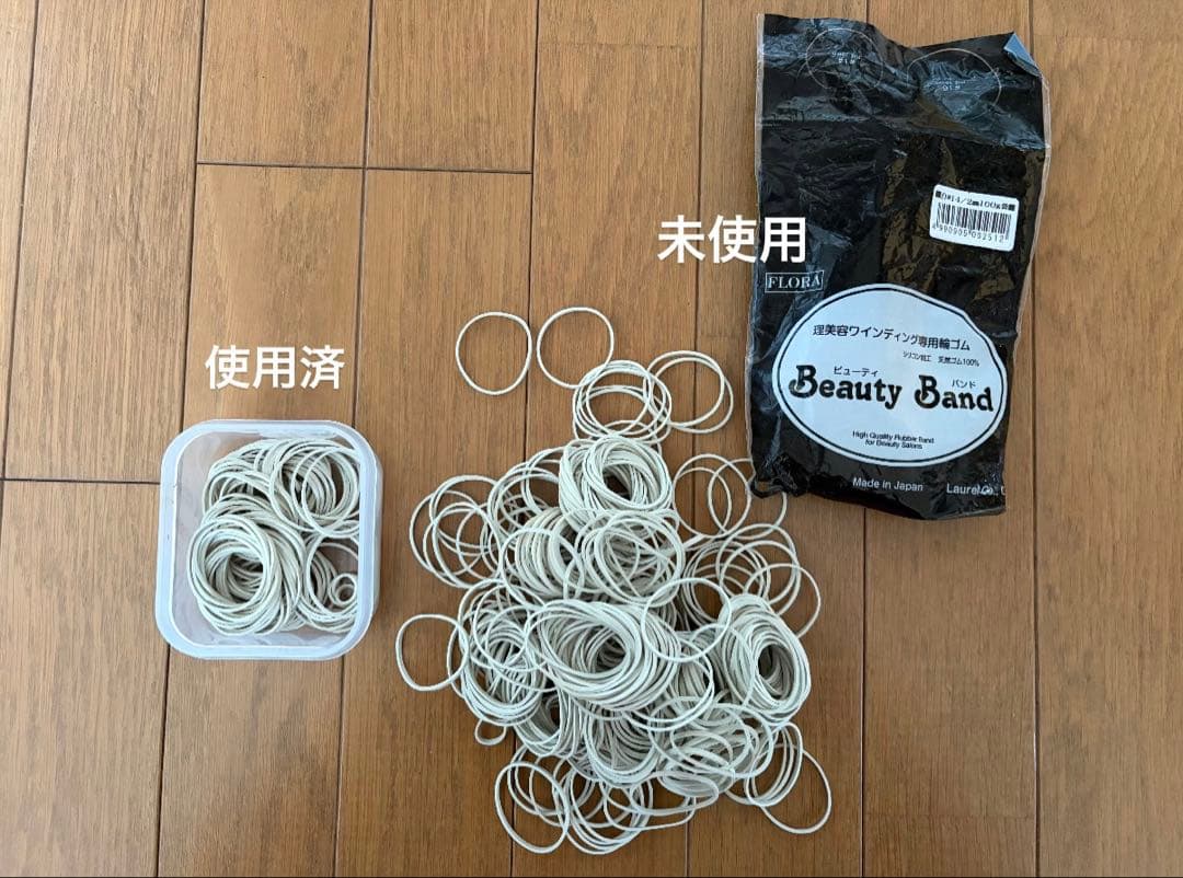 ワインディング　国家試験セット