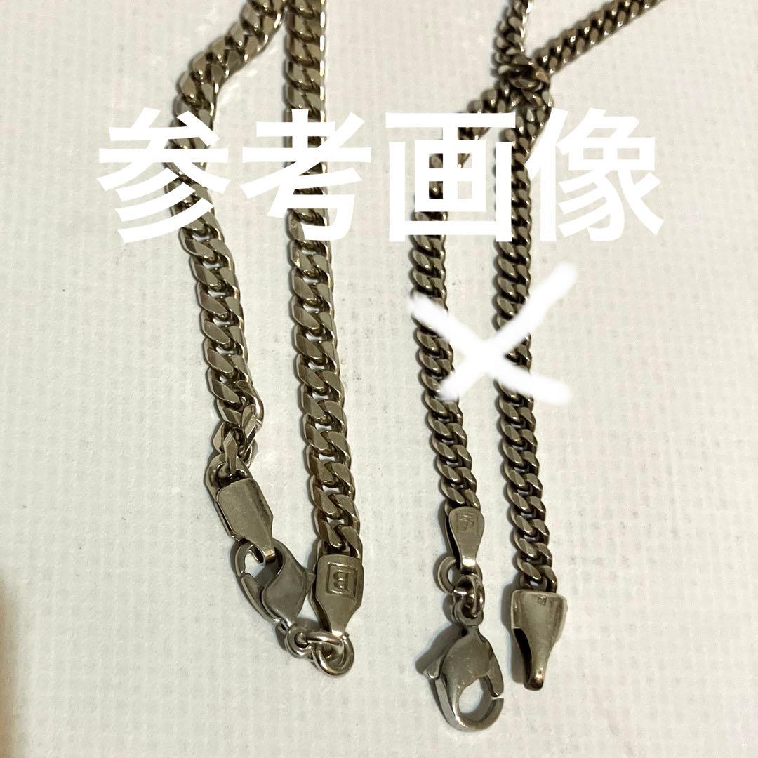 レダシルマ LedaSILMA Beemax 　ネックレス【中古】