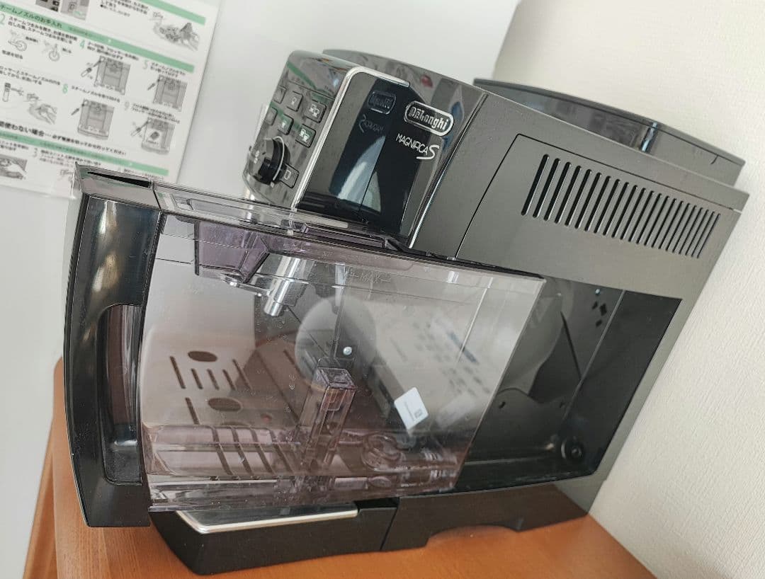 デロンギ　全自動コーヒーマシン　Magnifica S