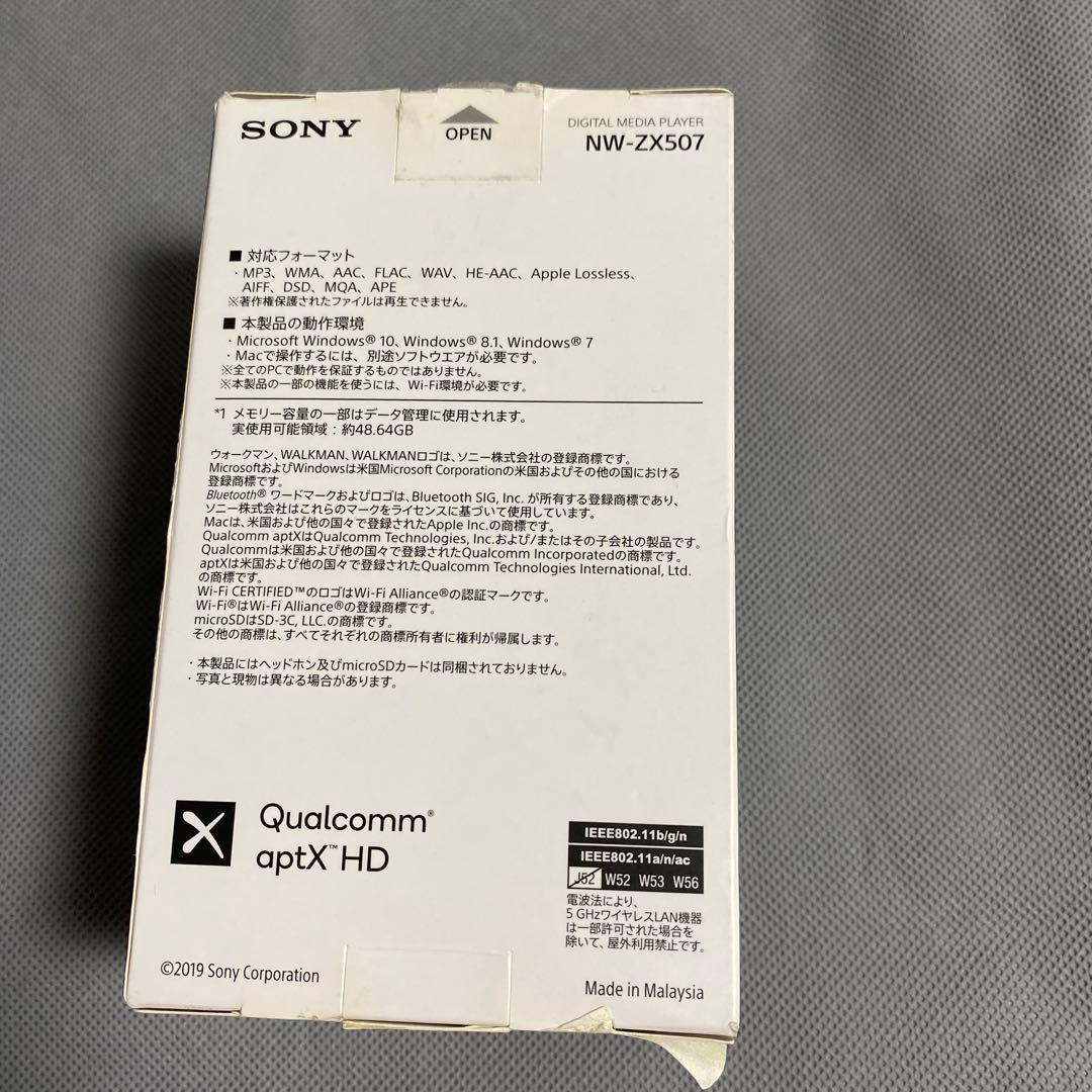 SONY ウォークマン ZX NW-ZX507