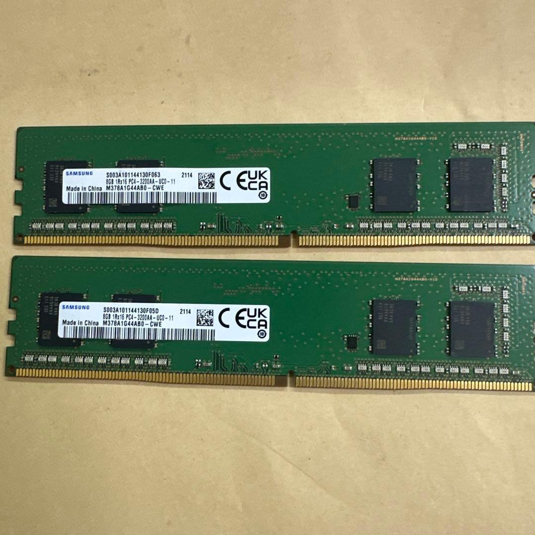 24. 各社DDR4　16GB　（8GB*2）