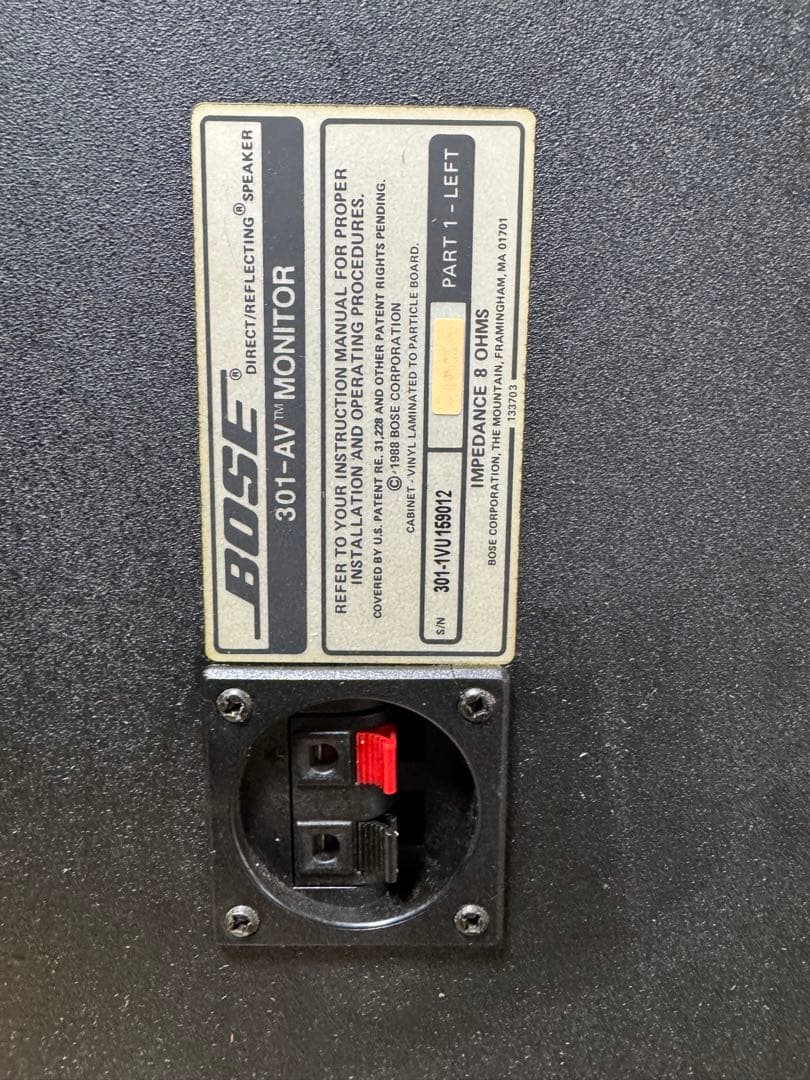 BOSE 301-AV MONITOR スピーカーペア ボーズ