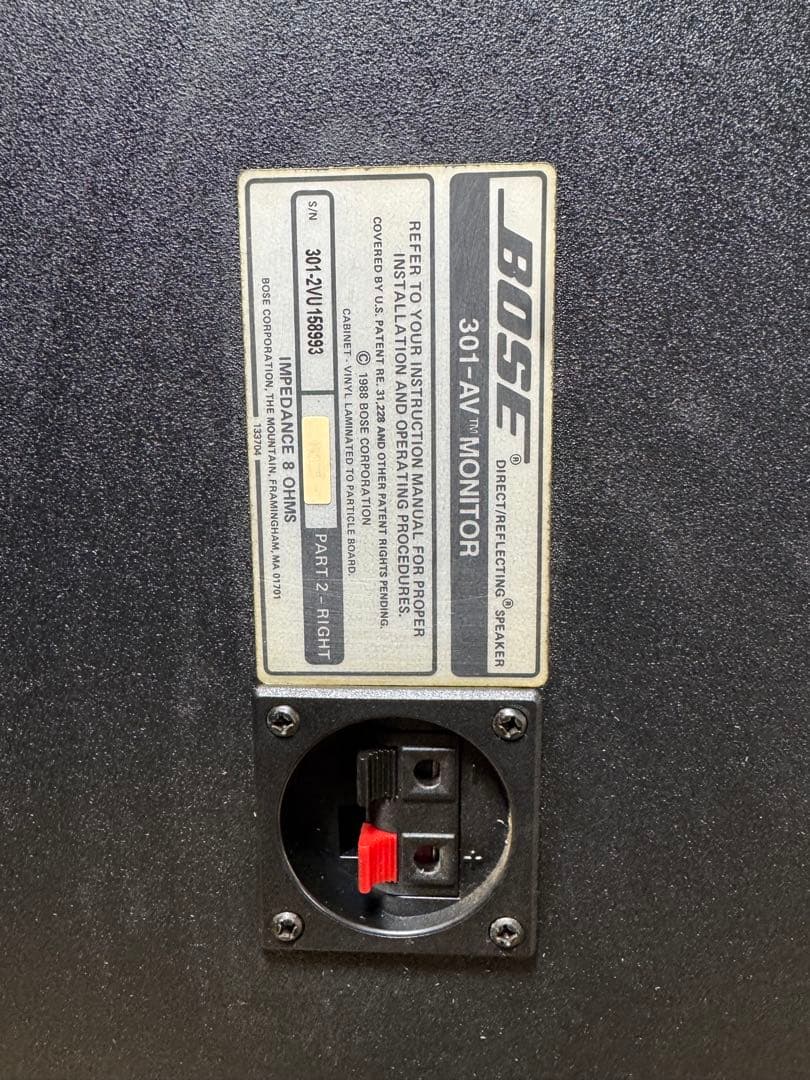 BOSE 301-AV MONITOR スピーカーペア ボーズ