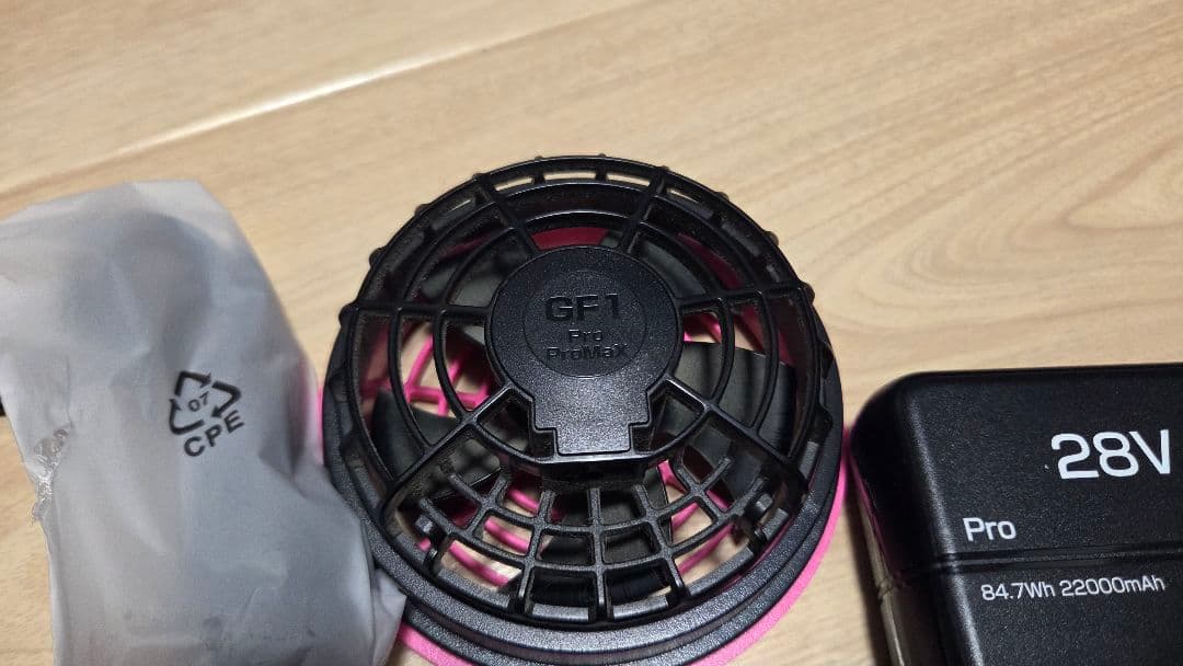 【最安値】空調服GB-POWER 長信ジャパン バッテリー28V ファン2セット