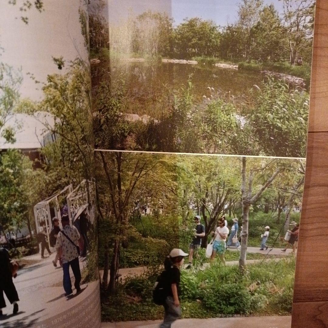 新建築 2025年12月号 CAD・BIM特集