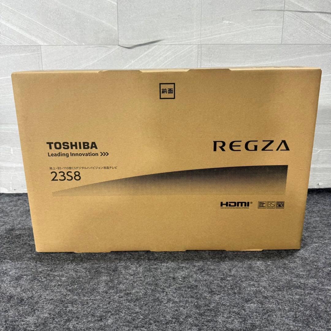 新品未開封 TOSHIBA 23インチ 液晶テレビ レグザ 23S8 d5082