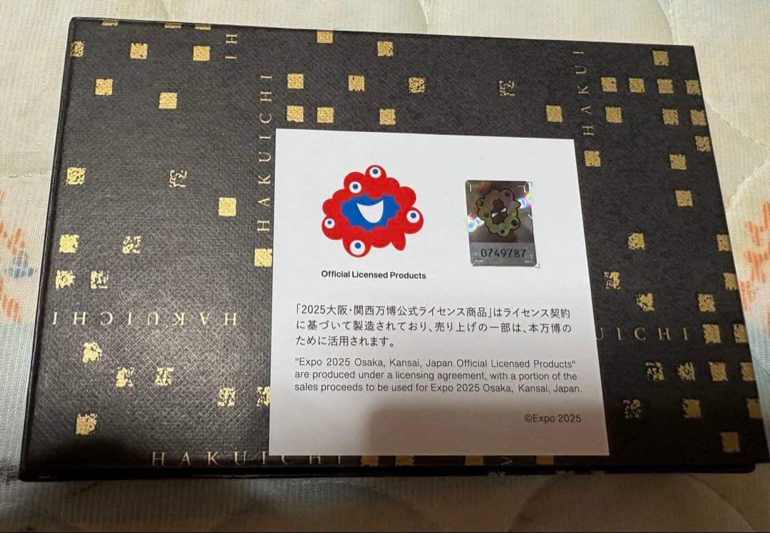 関西万博　ミャクミャク×葛飾北斎　ガラストレー