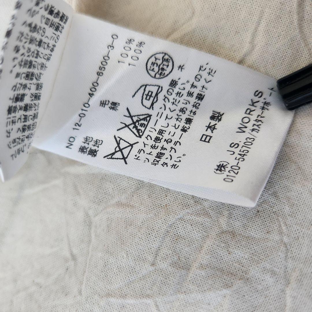 未使用タグ付き★ハリスツイード　テーラードジャケット　ジャーナルスタンダード