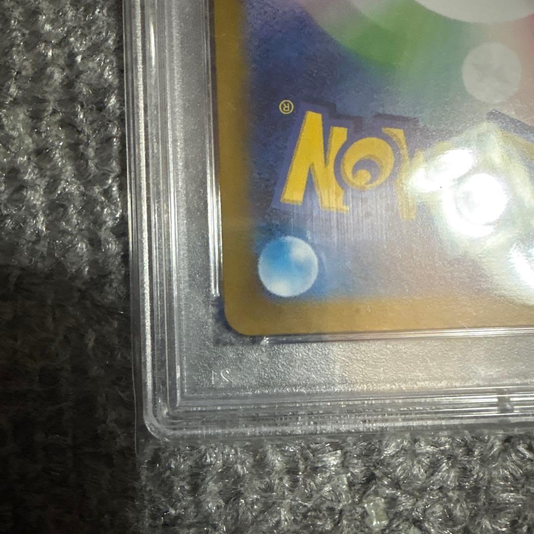 イーブイex SAR SV8a テラスタルフェスex 223/187