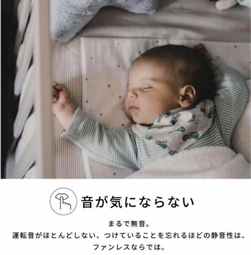 Dimplex オイルフリーヒーター B04 グレー ECR12ECSF