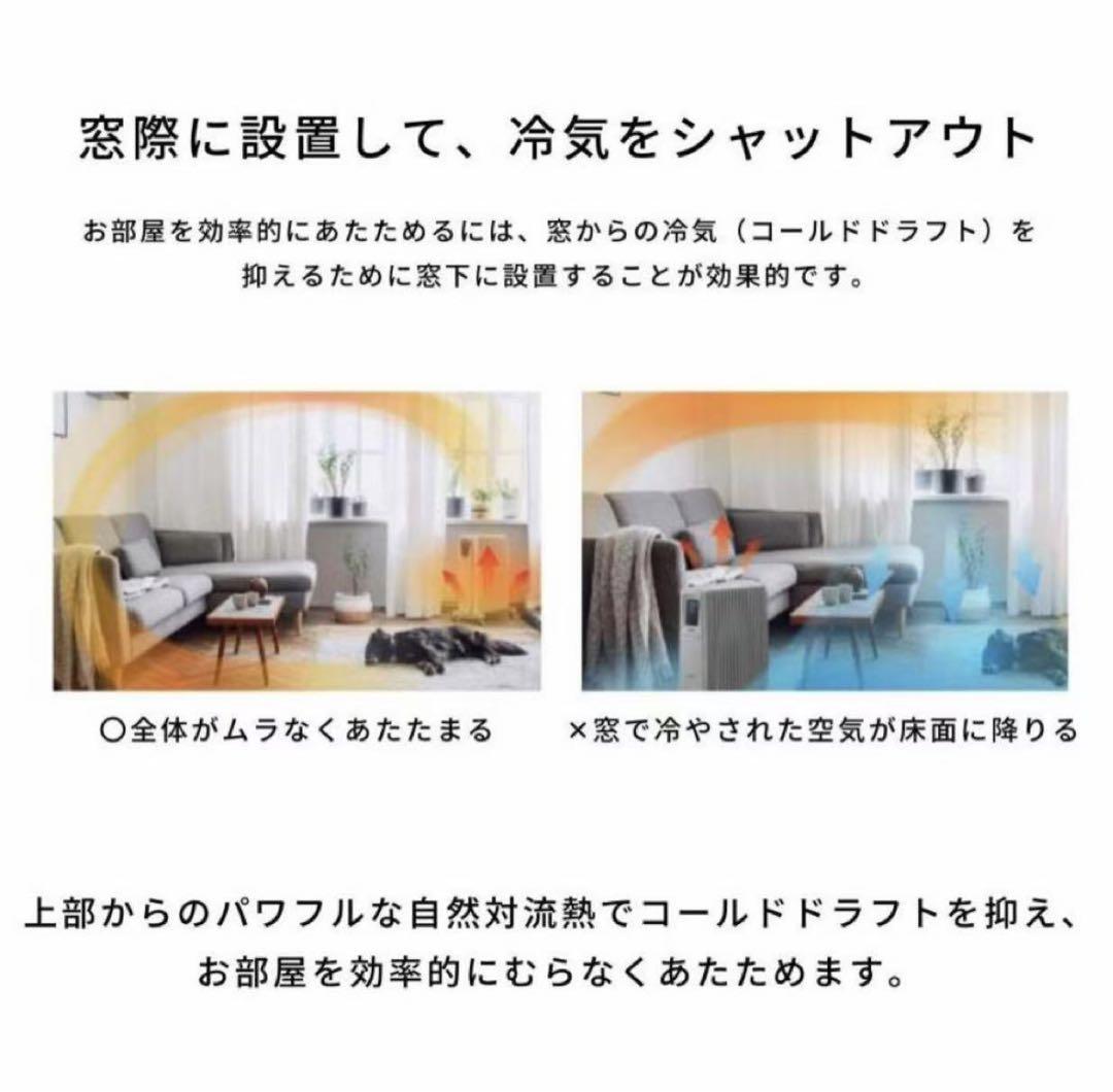 Dimplex オイルフリーヒーター B04 グレー ECR12ECSF