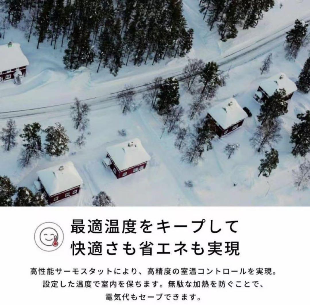 Dimplex オイルフリーヒーター B04 グレー ECR12ECSF