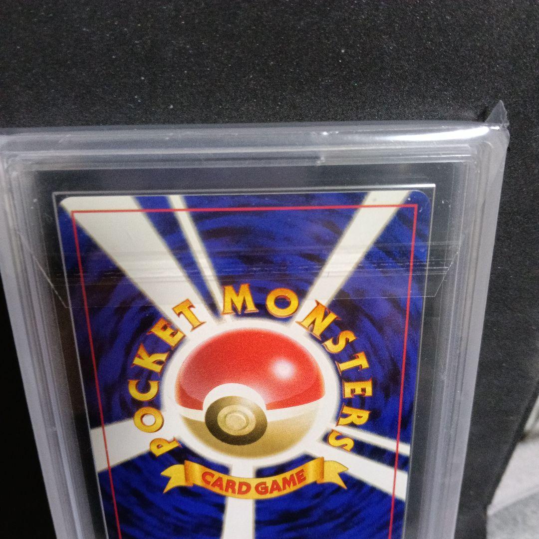 2001年発行！希少！わるいフジキバナホロ カ−ド！世界で6枚！(昨年購入時)