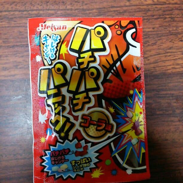 パチパチパニック