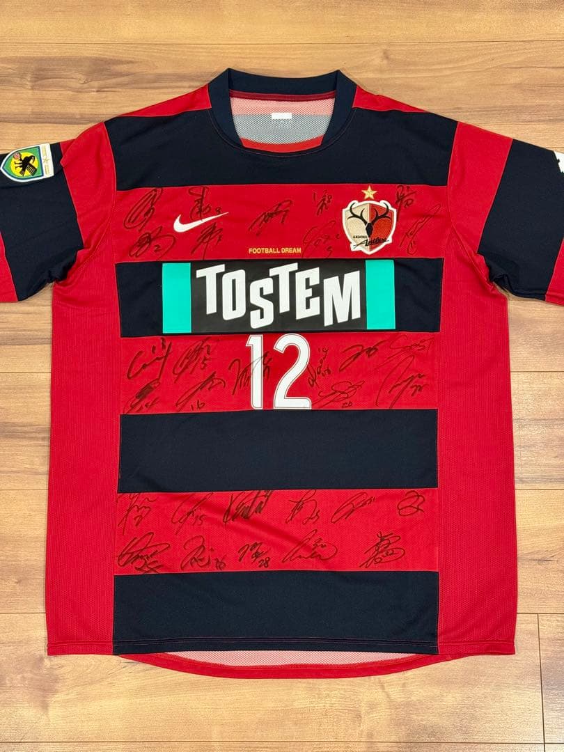 鹿島アントラーズ 黄金期メンバー 2008 全選手 サイン入り ユニフォーム