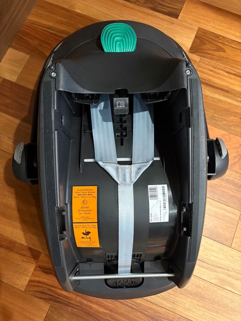 Cybex サイベックス チャイルドシート　トラベルシステム