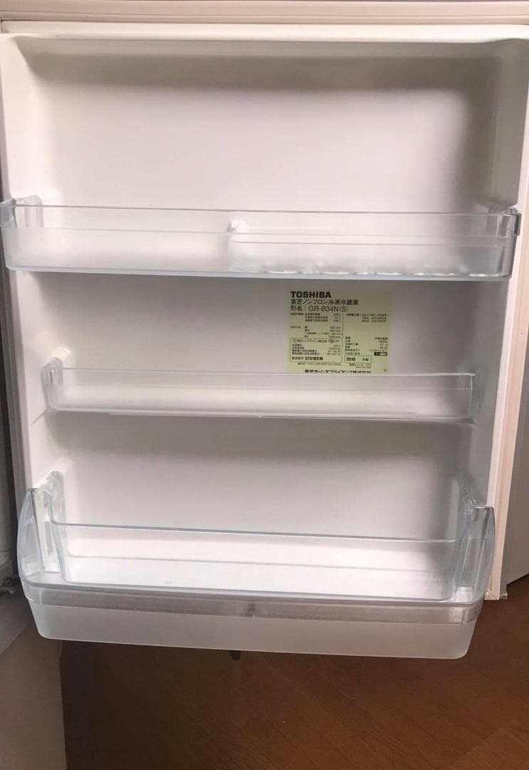 冷蔵庫 TOSHIBA