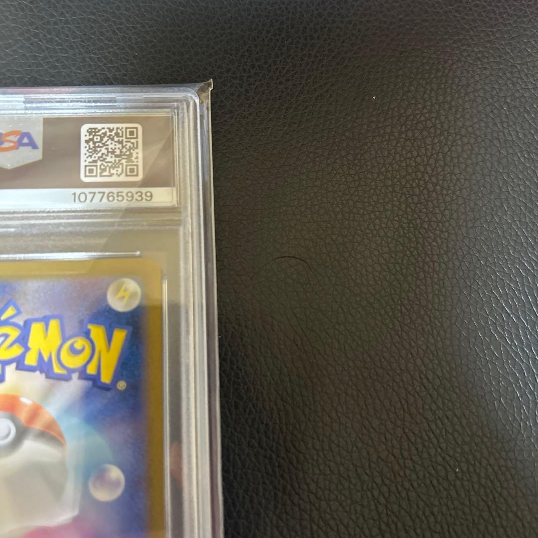 2024 ポケモンカード グレイシアEX PSA10