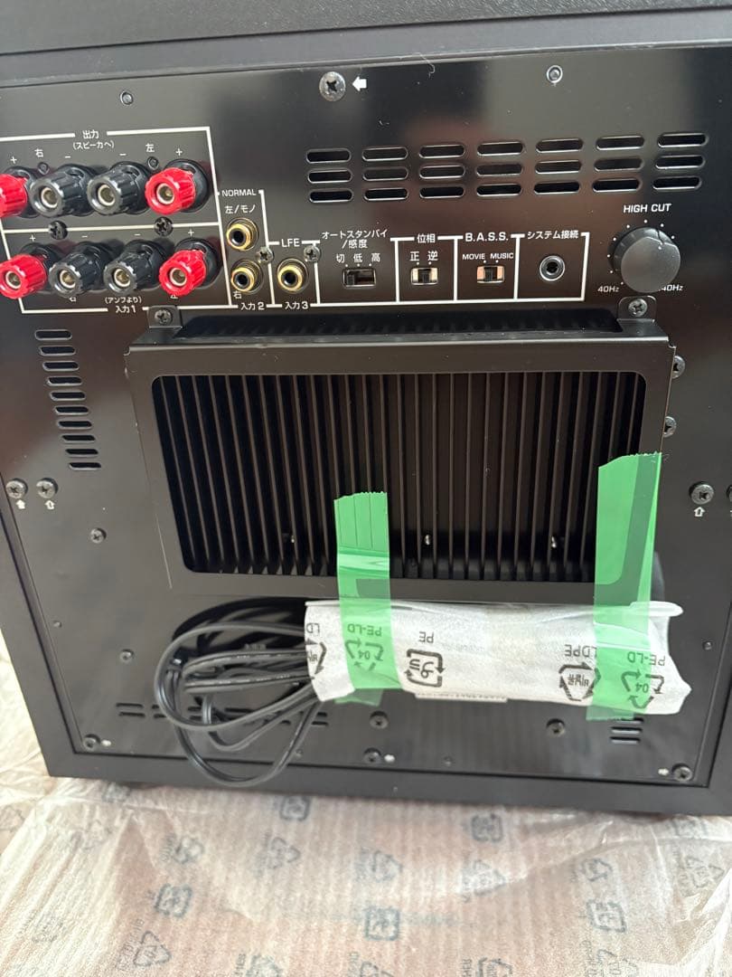 【未使用】YAMAHA NS-SW300 サブウーファー