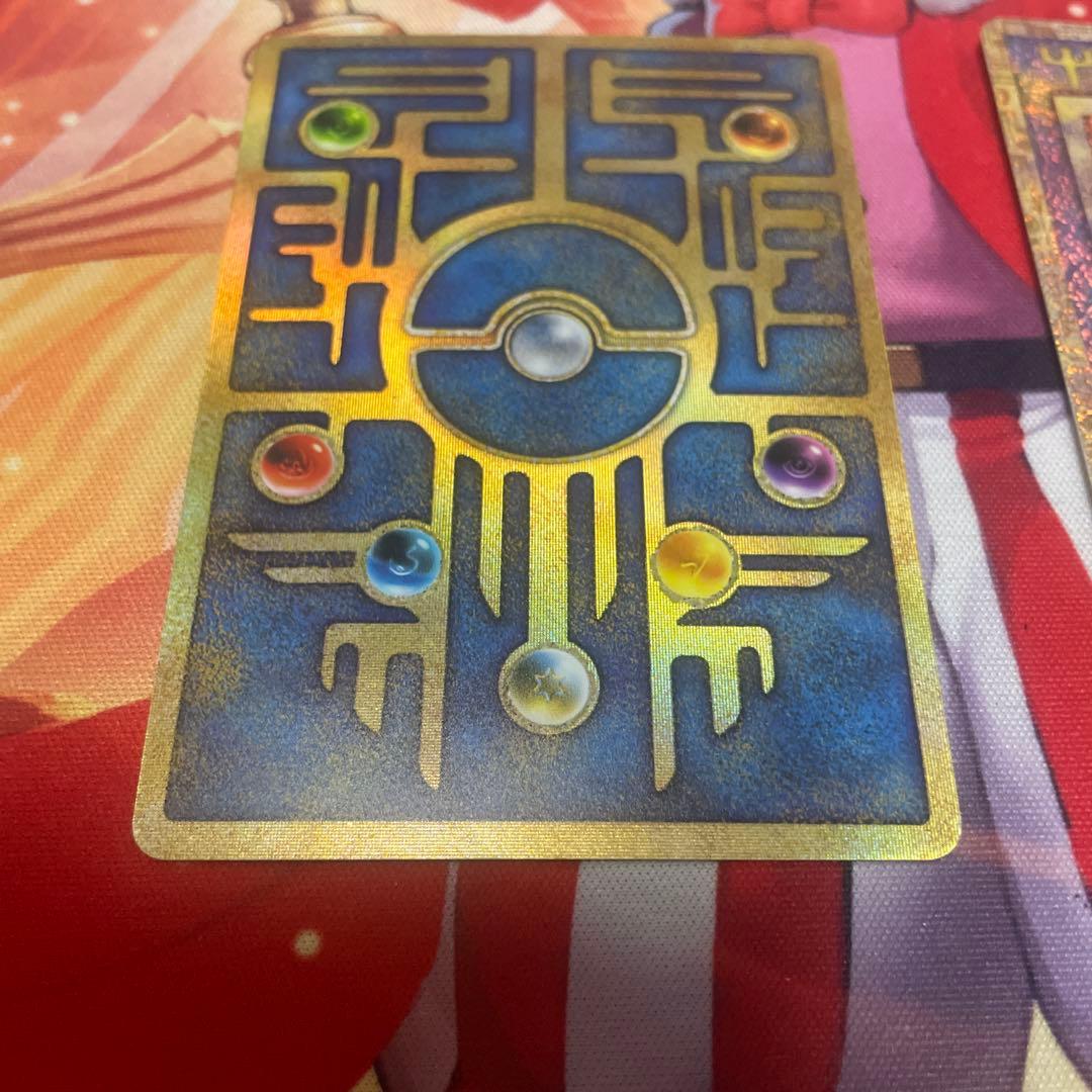 <値下可>古代ミュウ 海外版 前期修正版 エラー版 セット