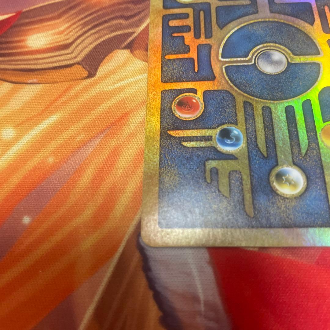 <値下可>古代ミュウ 海外版 前期修正版 エラー版 セット