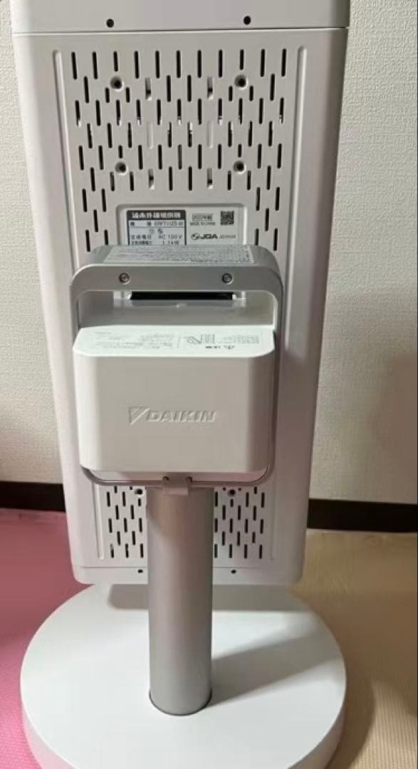 超美品 ダイキン DAIKIN 遠赤外線暖房機 セラムヒート