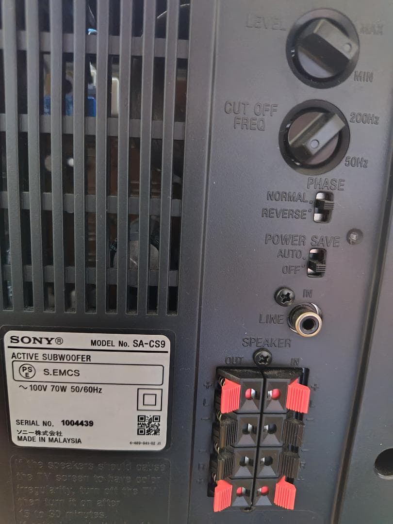 SA-CS9 SONY サブウーファー