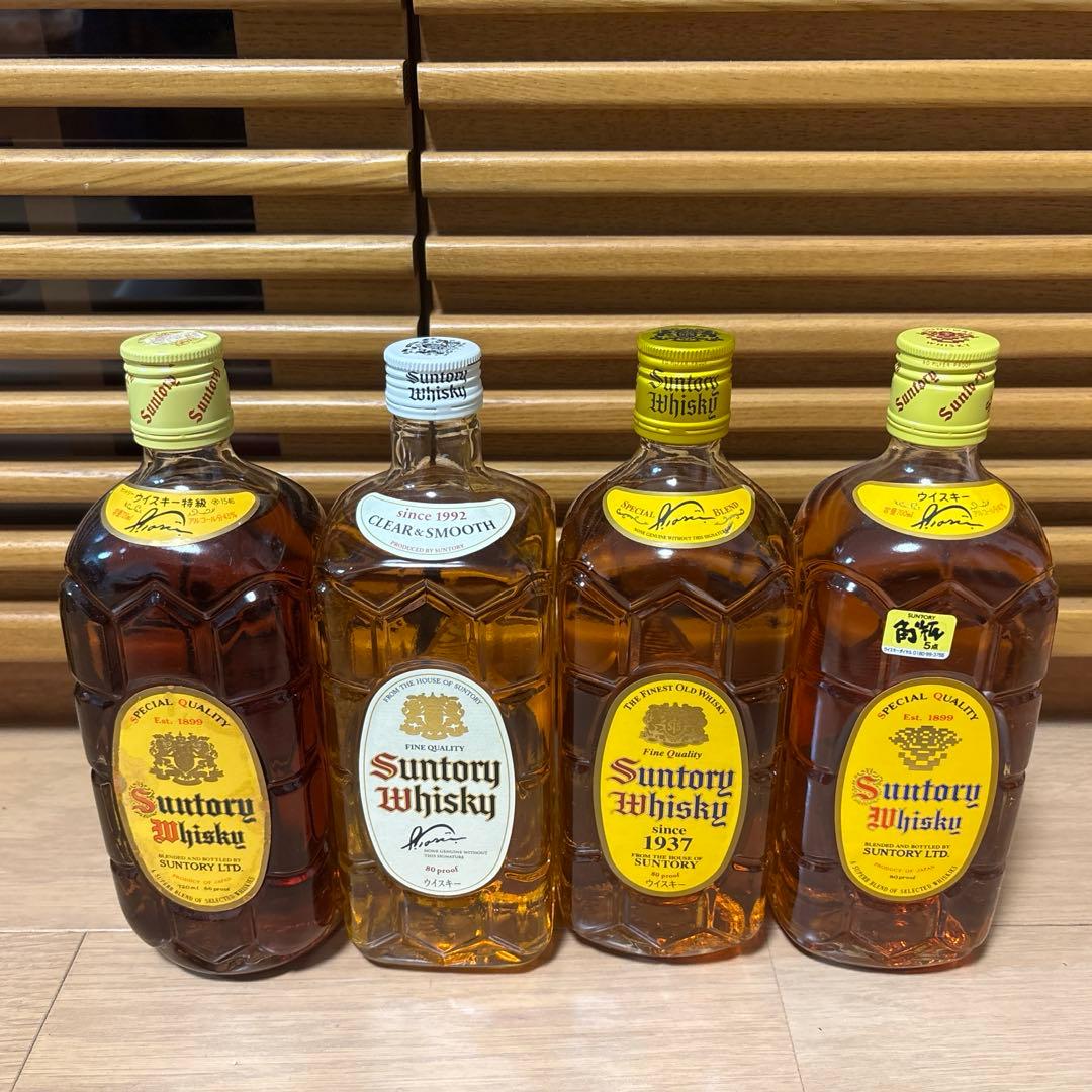 サントリー 白角、角特級、角瓶4本セット