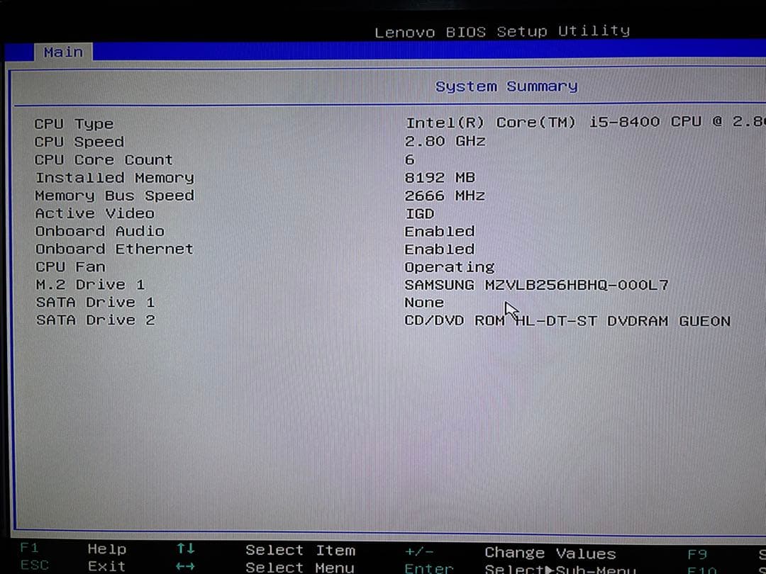 【値下げ】Lenovo デスクトップPC i5-8400搭載