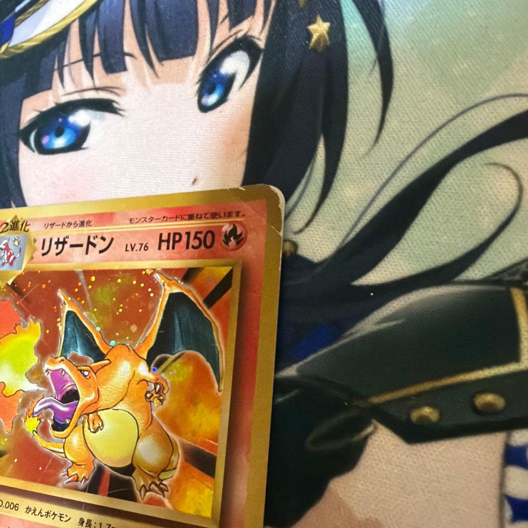 リザードン R CP6 20th Anniversary 011/087