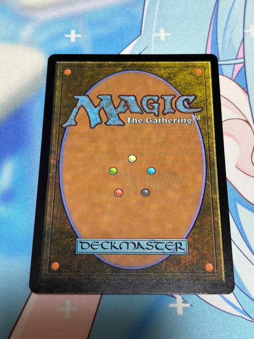 戦慄衆の将軍、リリアナ MTG 日本語