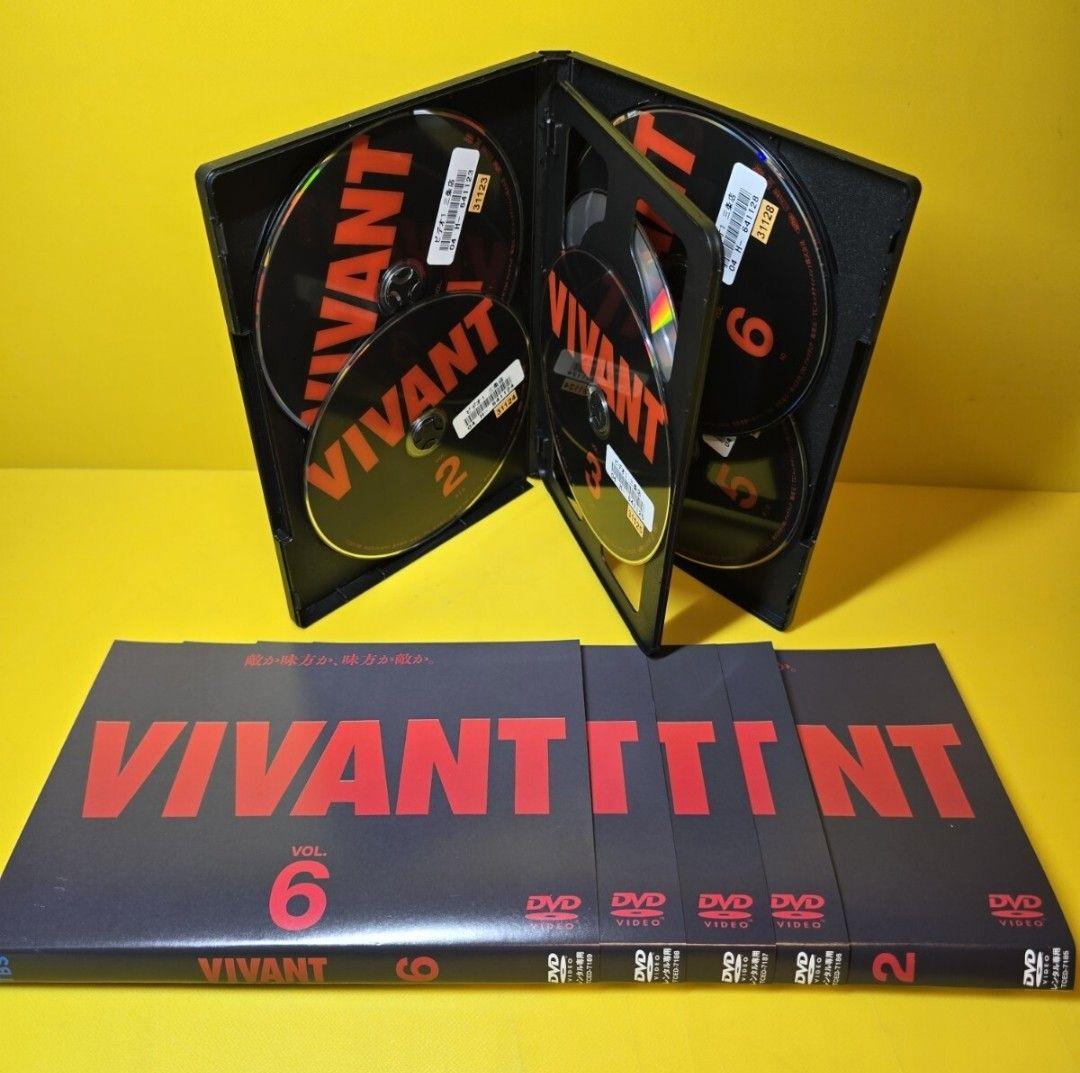 ※2点お纏め 　「VIVANT 」ヴィヴァンDVD全6巻セット