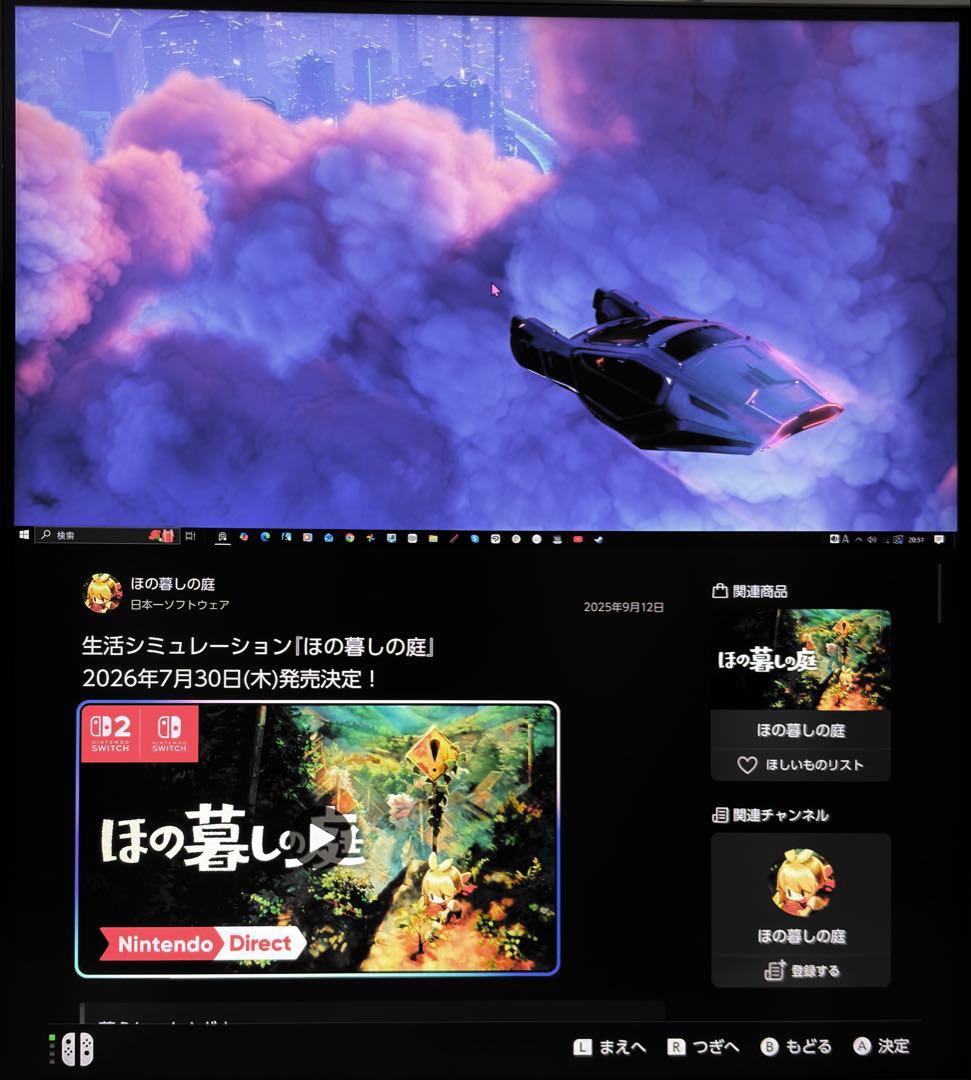 LG デュアルアップ モニター28MQ750-C 27.6インチ