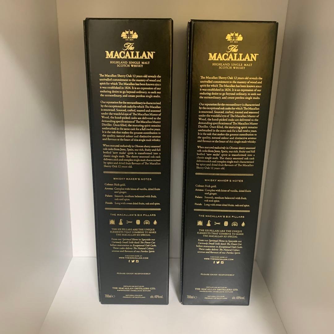 マッカラン12年シェリーオークカスク×2本　新品未開封品