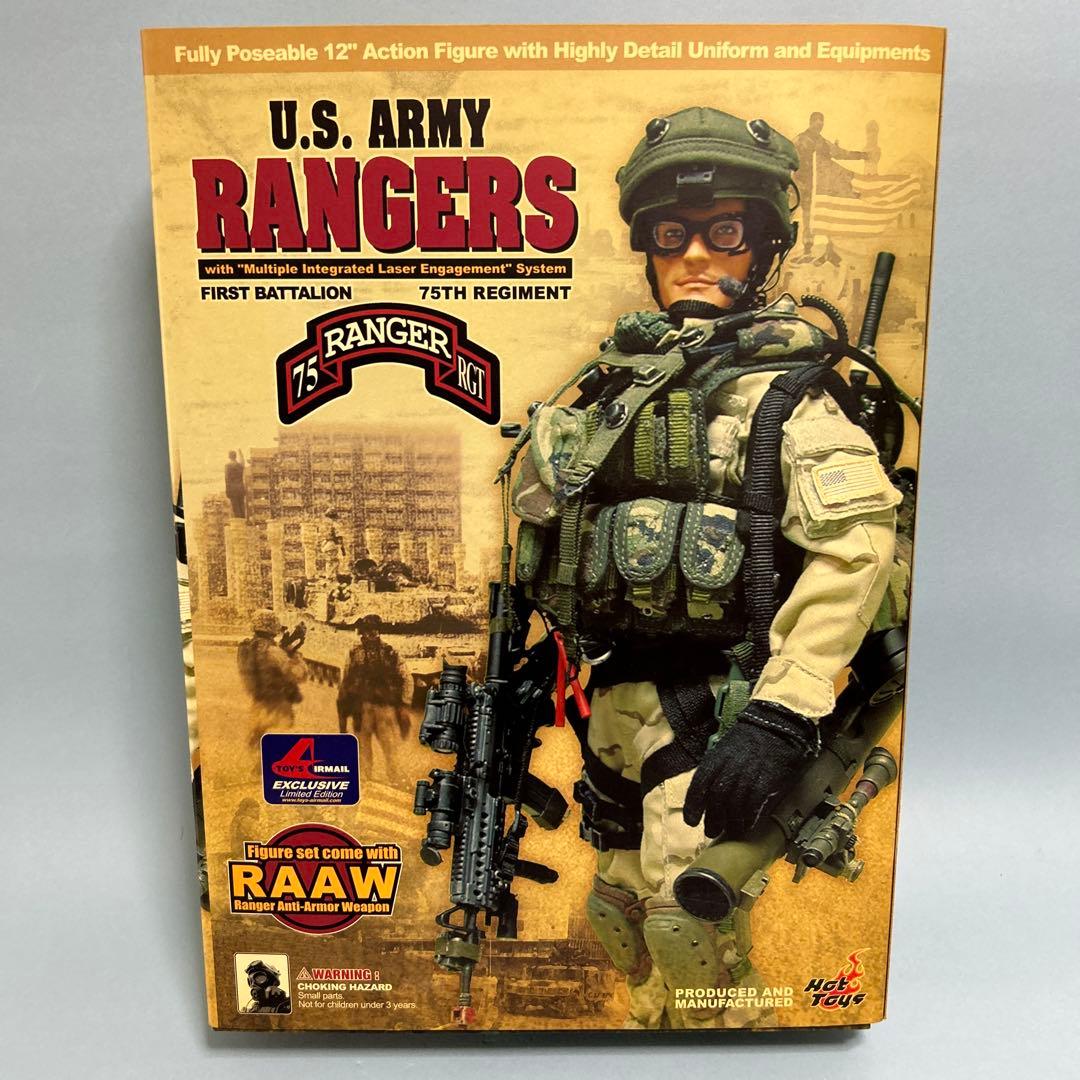 ホットトイズ•US ARMY•RANGERS