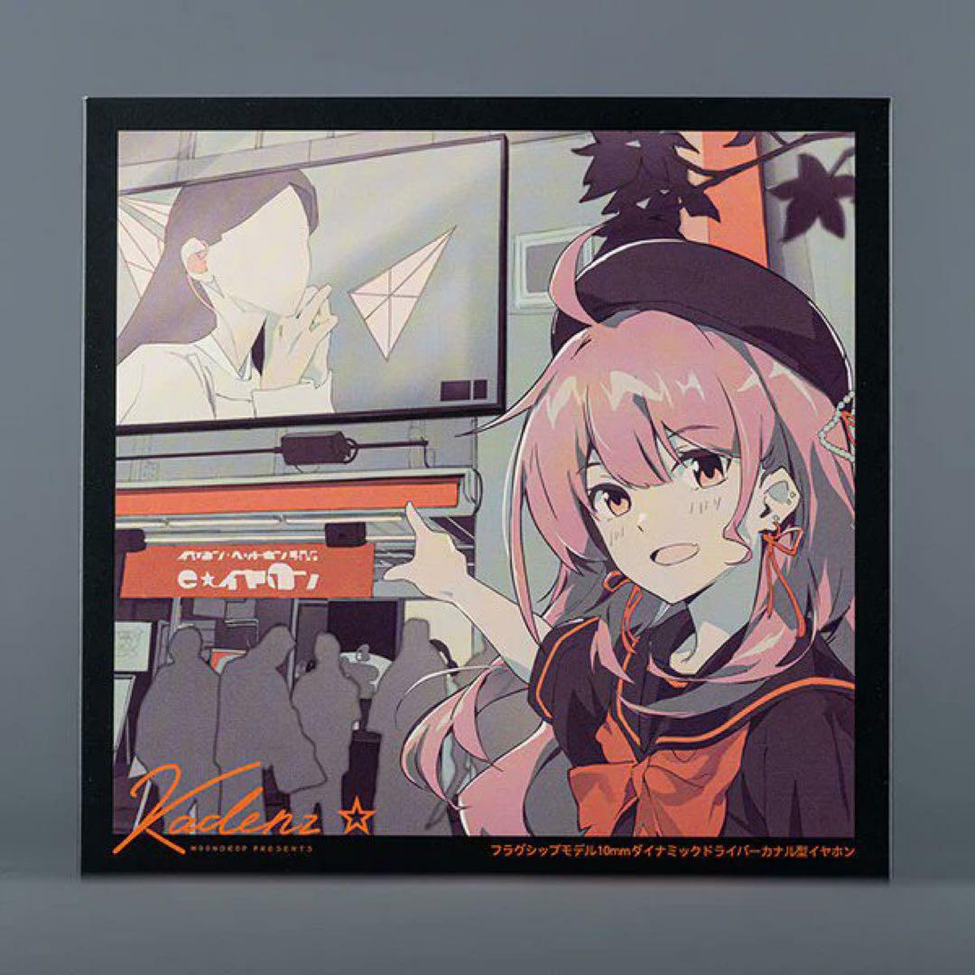 水月雨kadenz eイヤホンコラボ